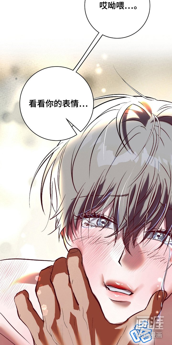 第6章：晕倒
