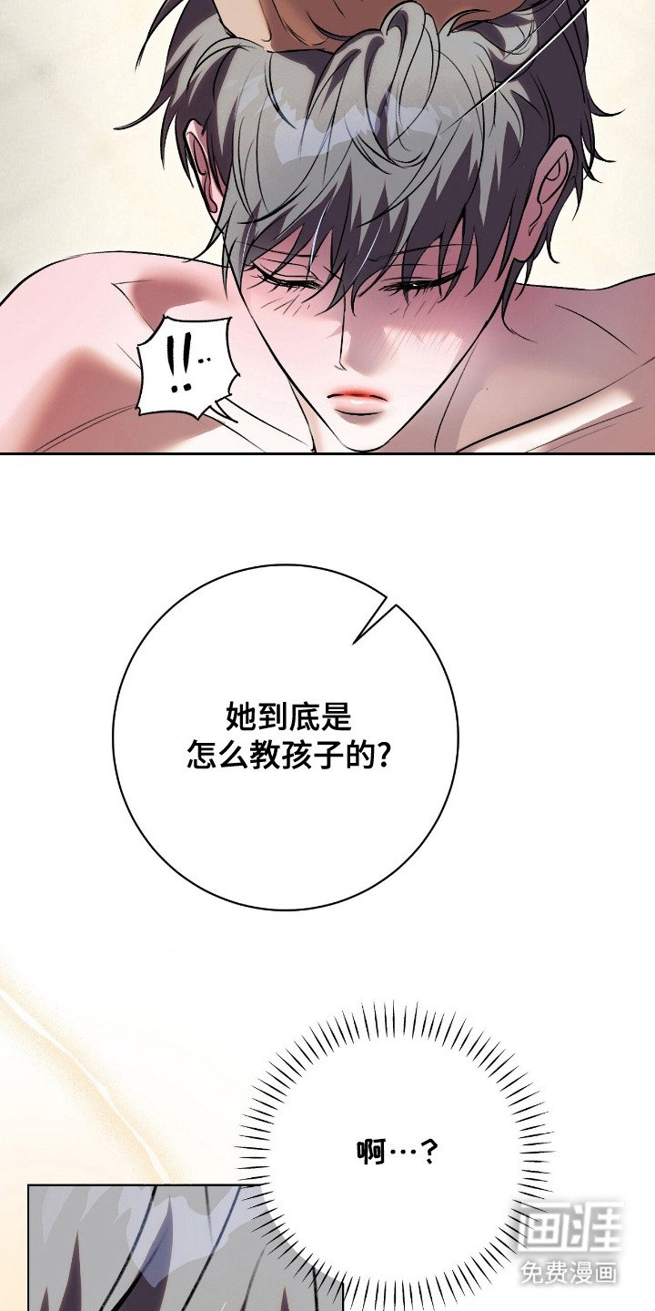 第6章：晕倒