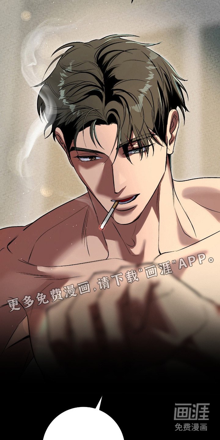 第6章：晕倒