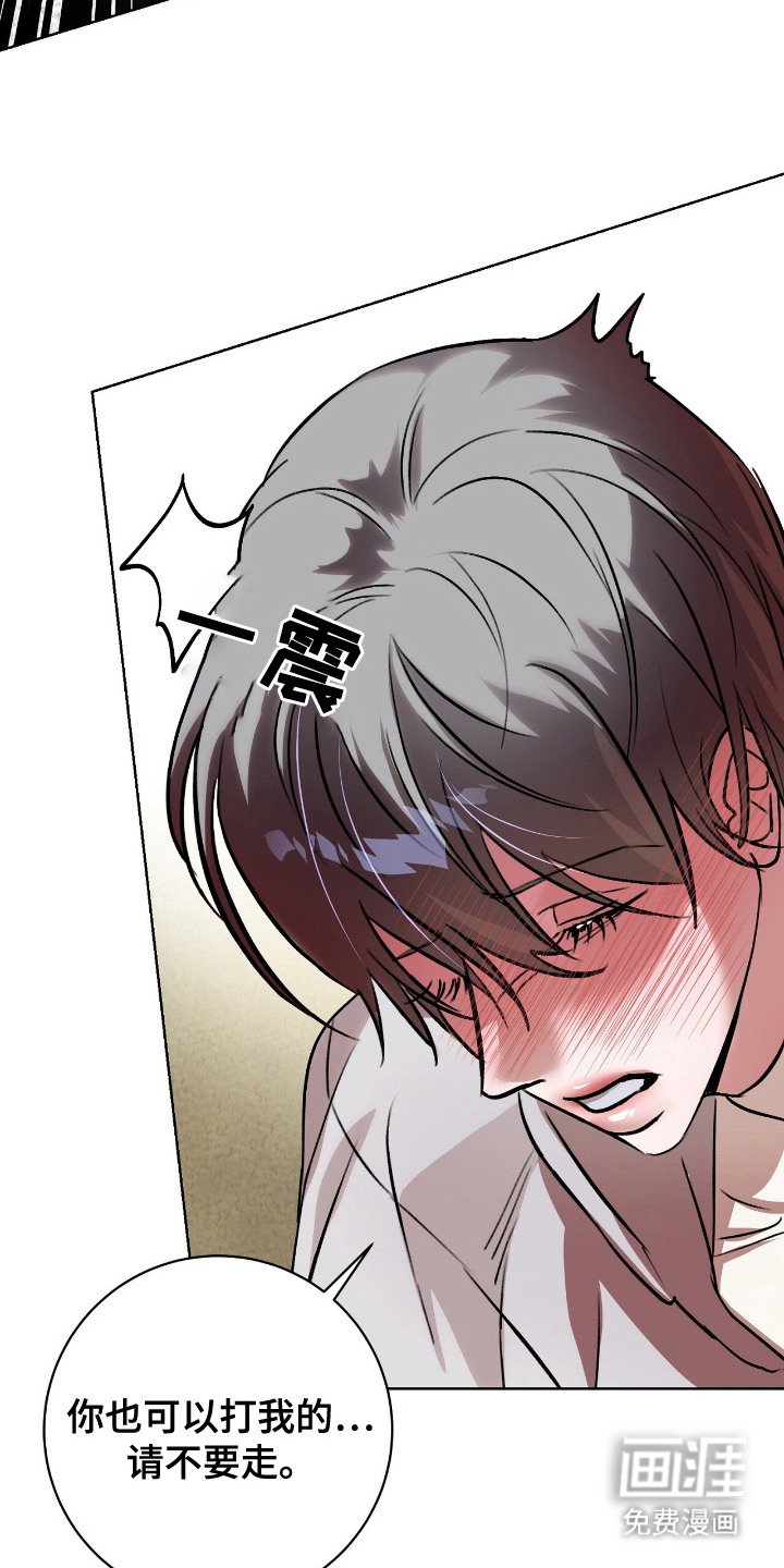 第8章：心情复杂