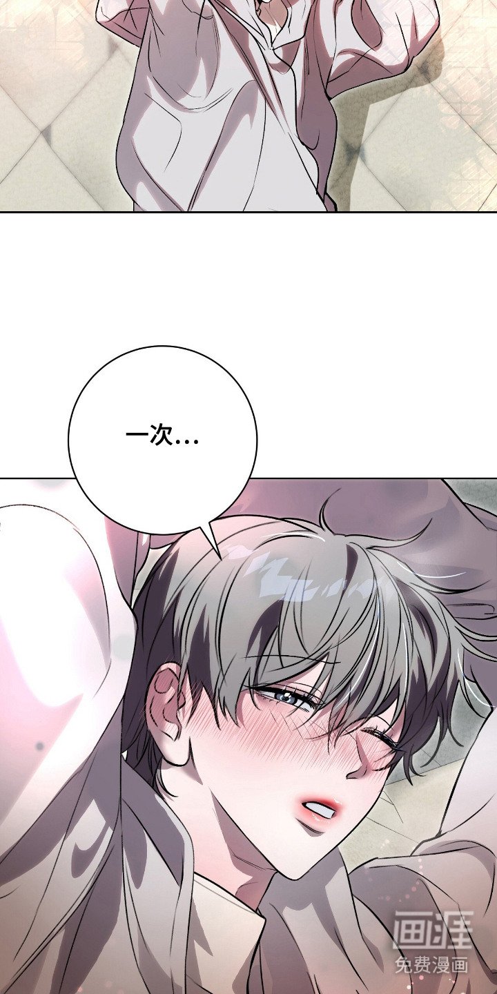 第8章：心情复杂