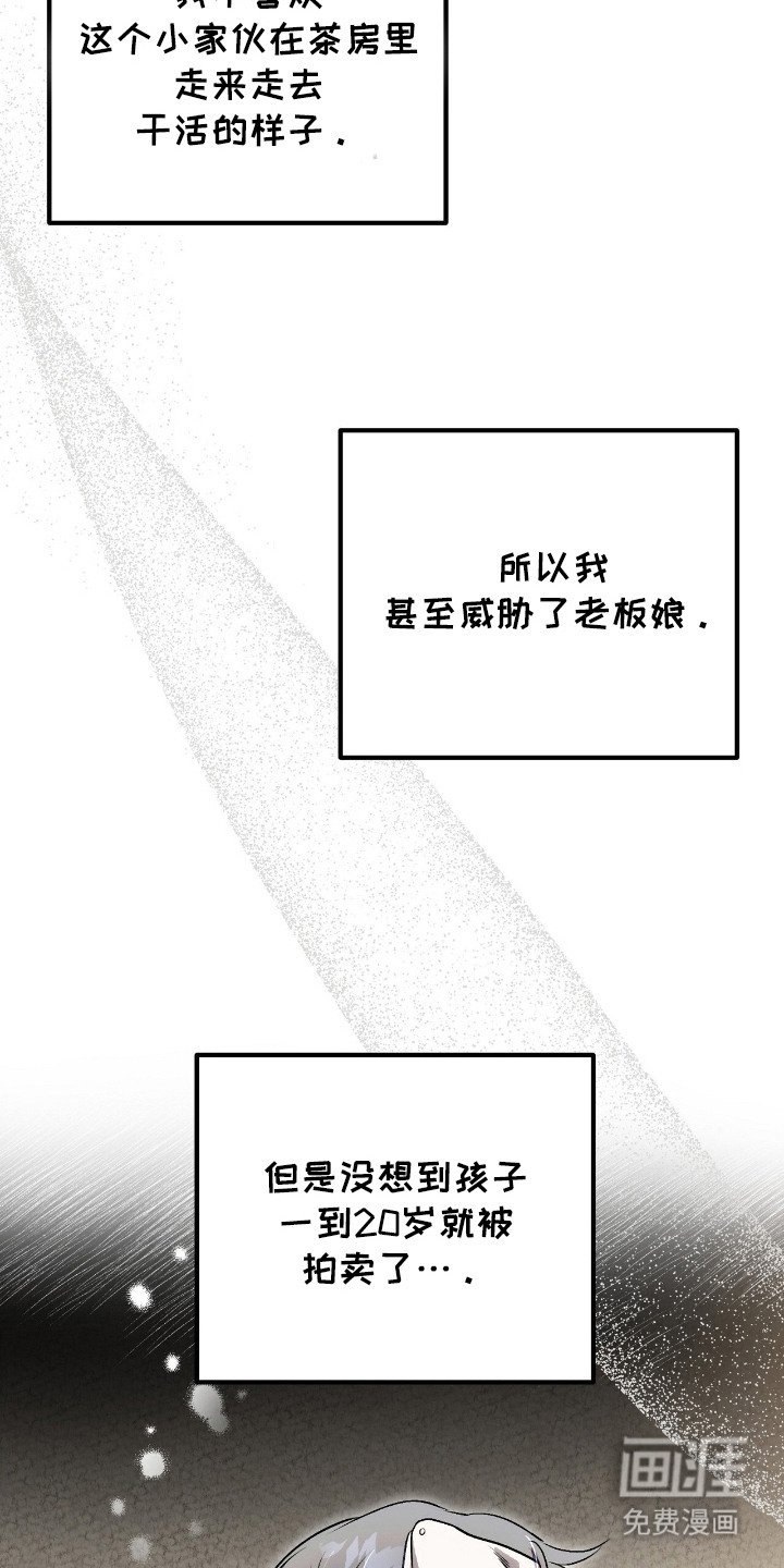 第9章：照顾