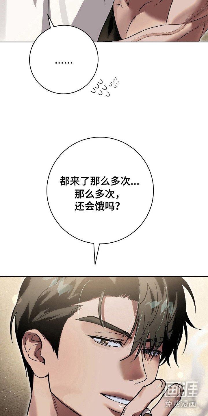 第9章：照顾
