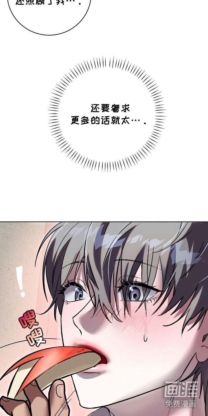第9章：照顾
