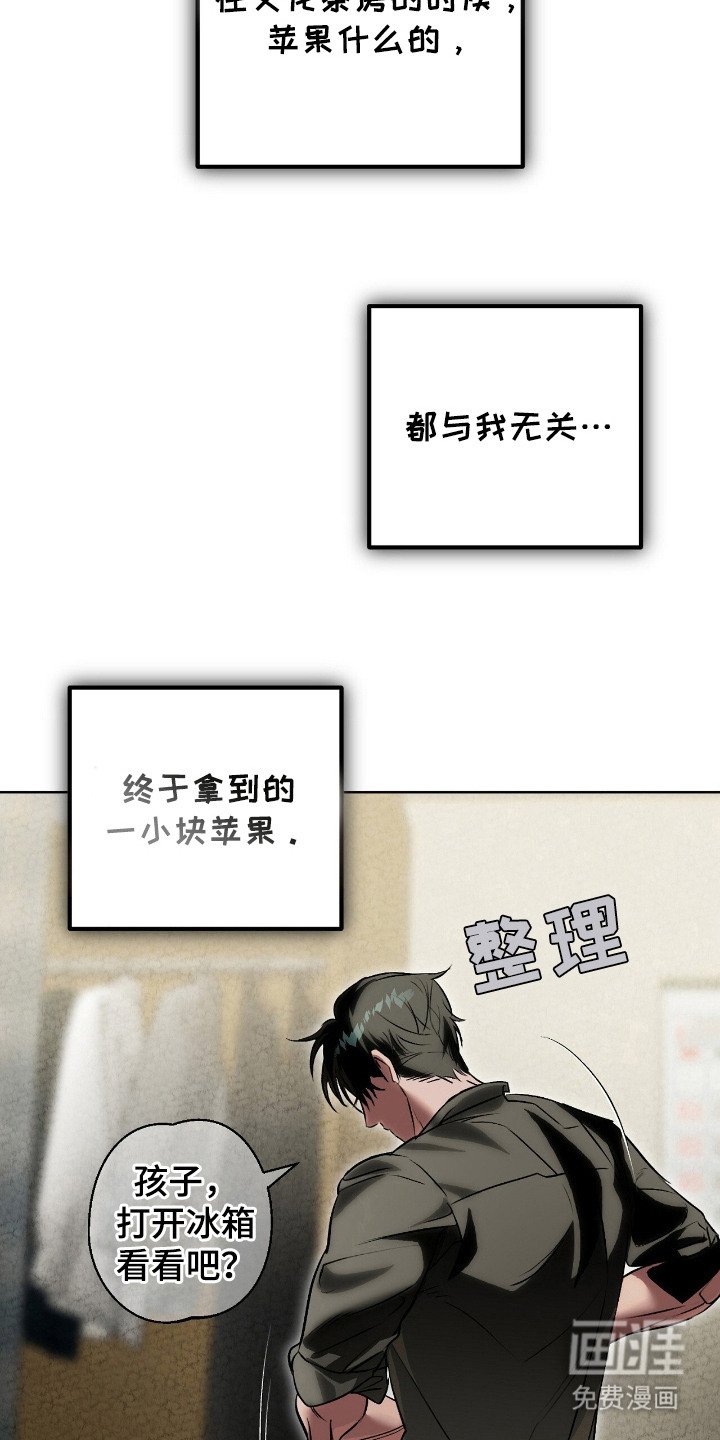 第9章：照顾