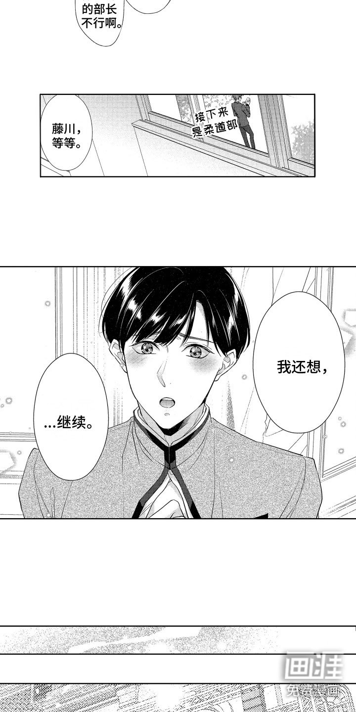 第14章：无法理解