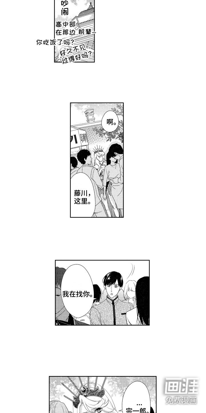 第16章：消毒