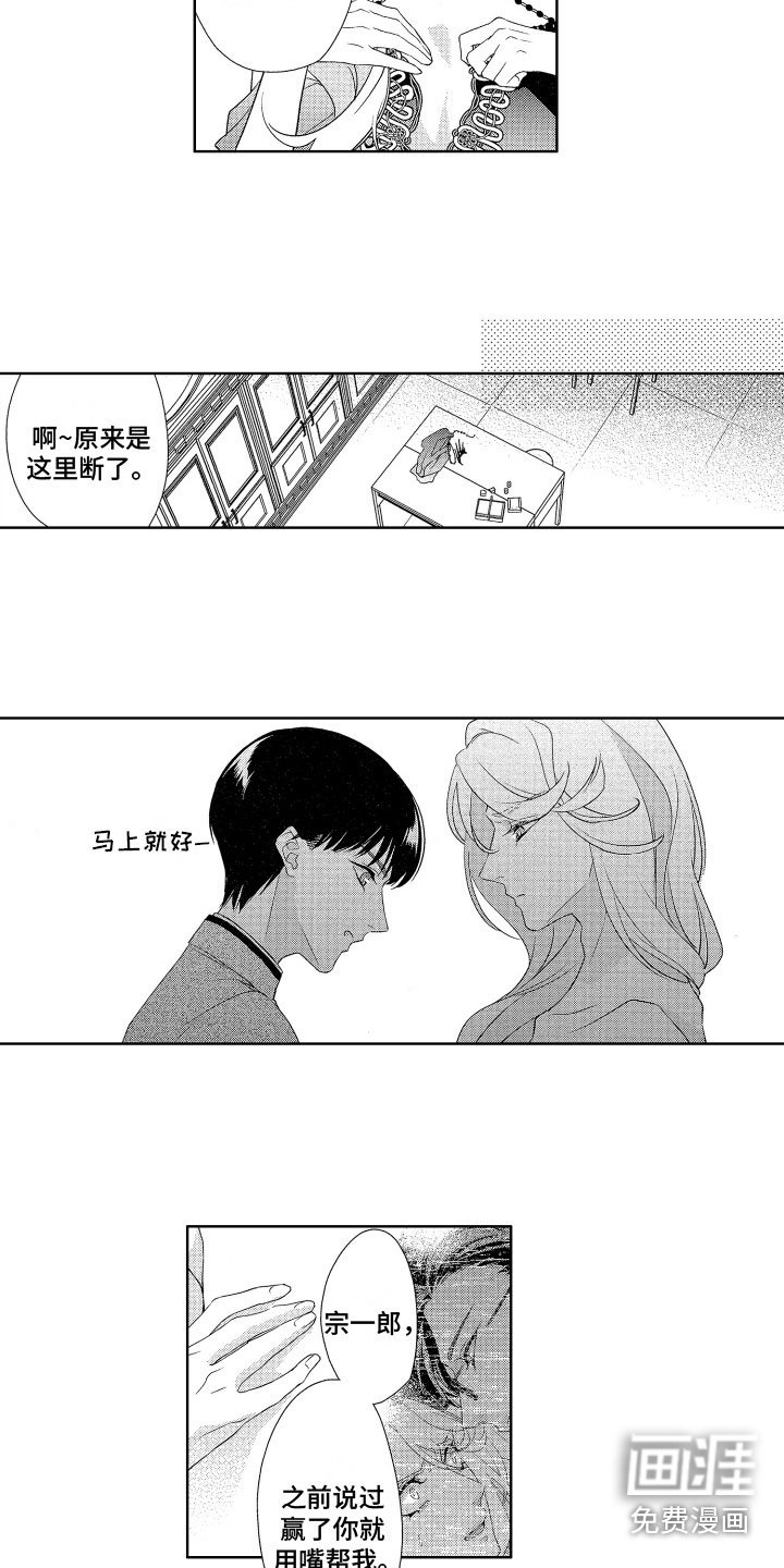 第16章：消毒