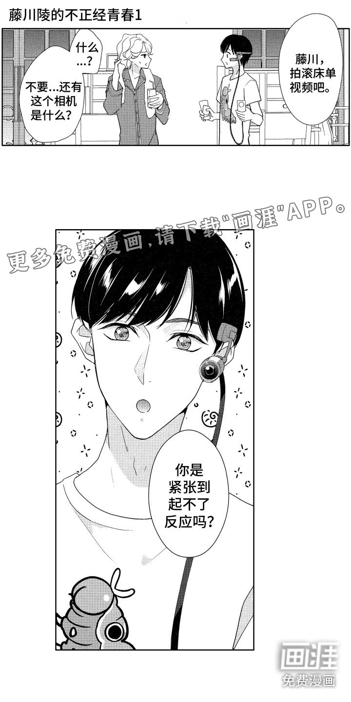 第20章：番外（完结）