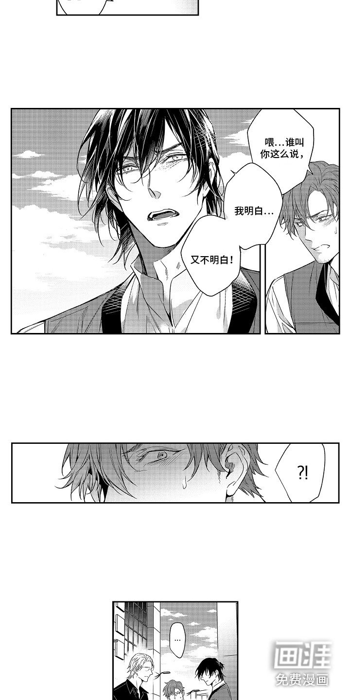 第10章：解释