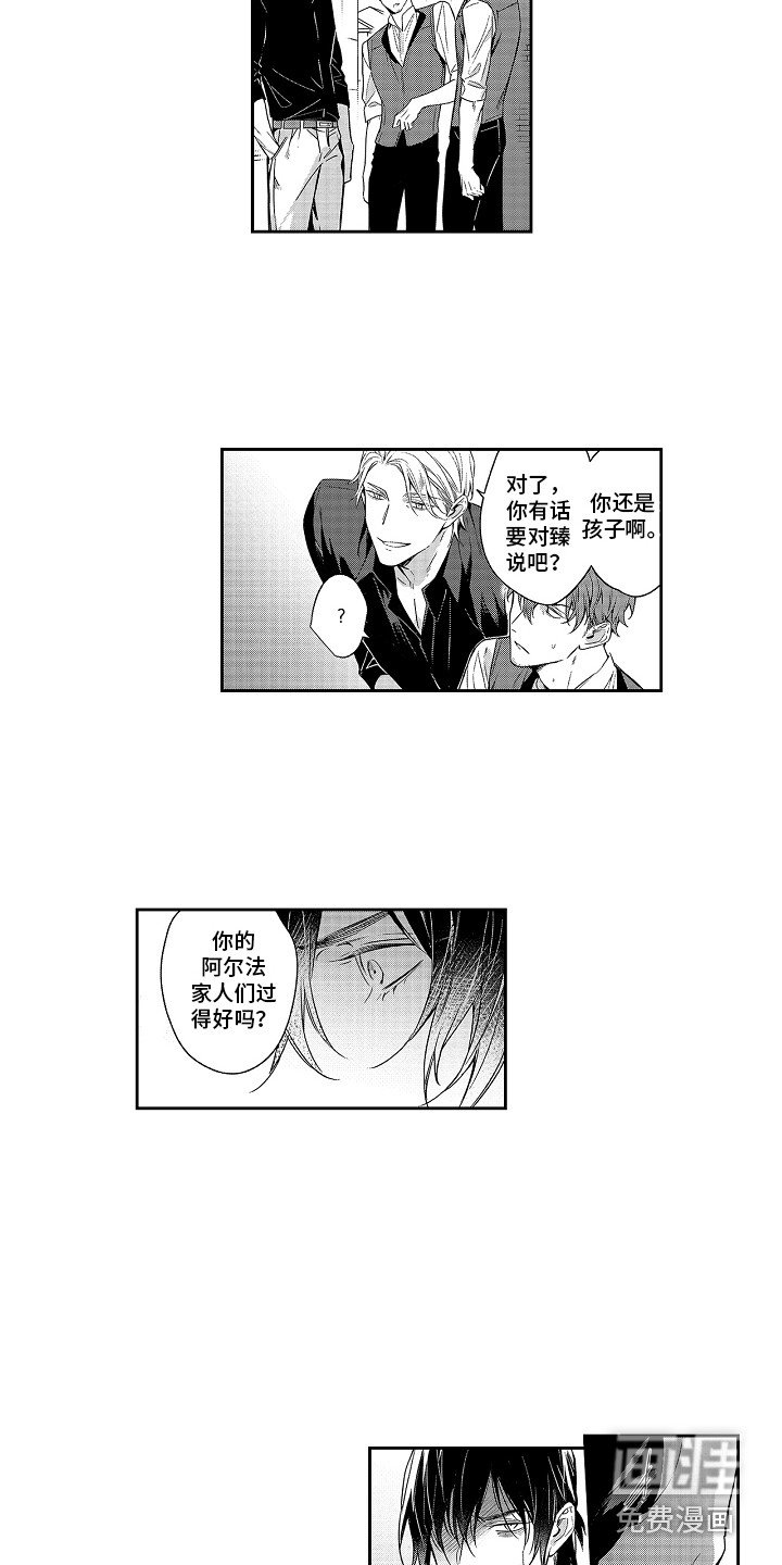 第10章：解释