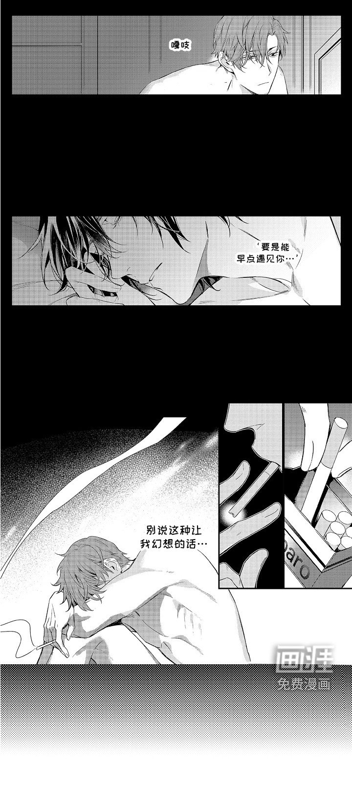 第11章：重要的事