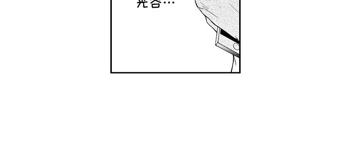 第14章：忠告