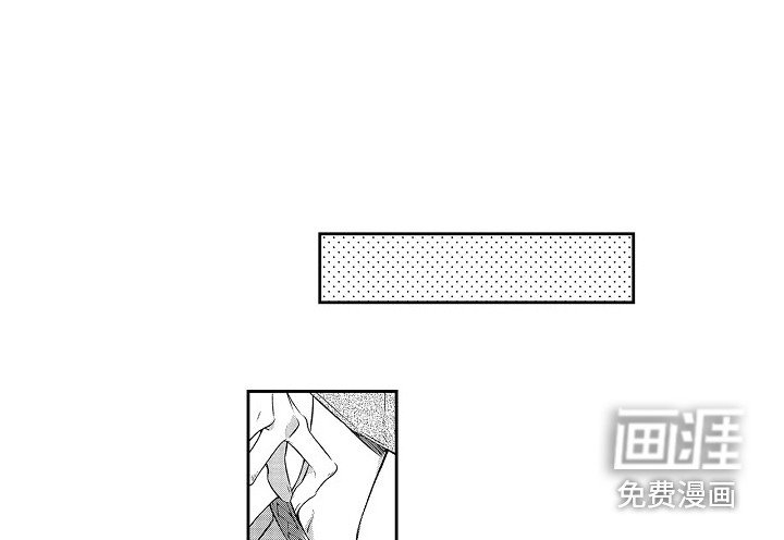 第23章：很美丽