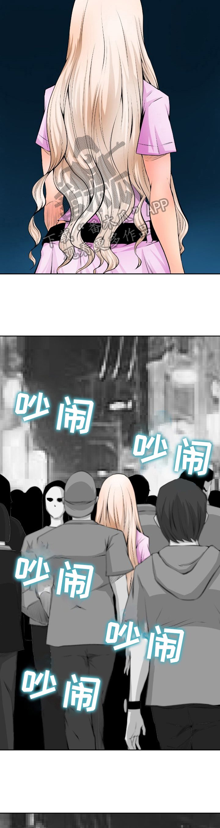 第14章：原因