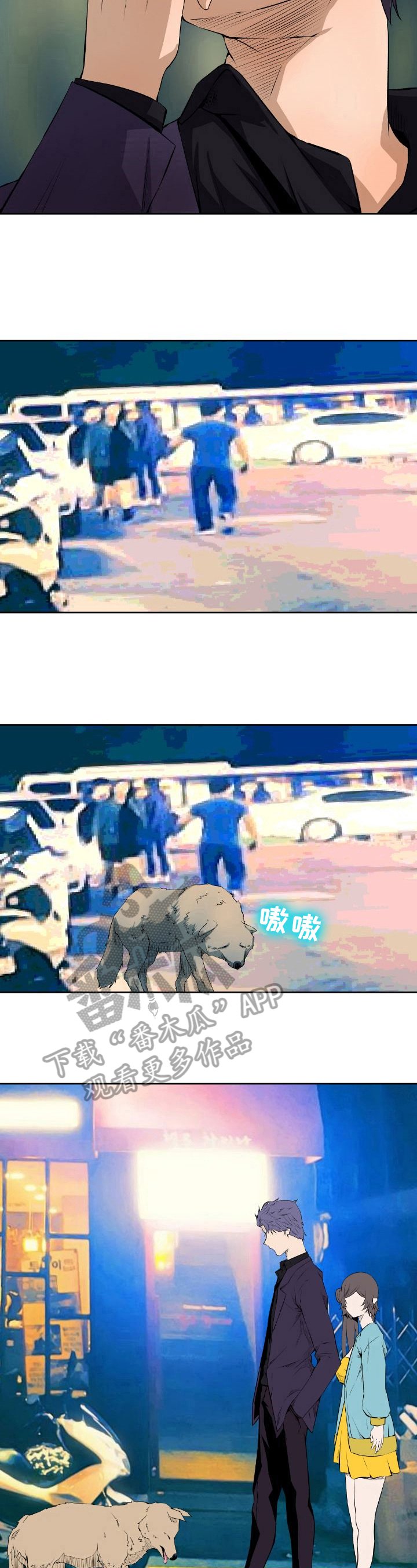 第14章：原因