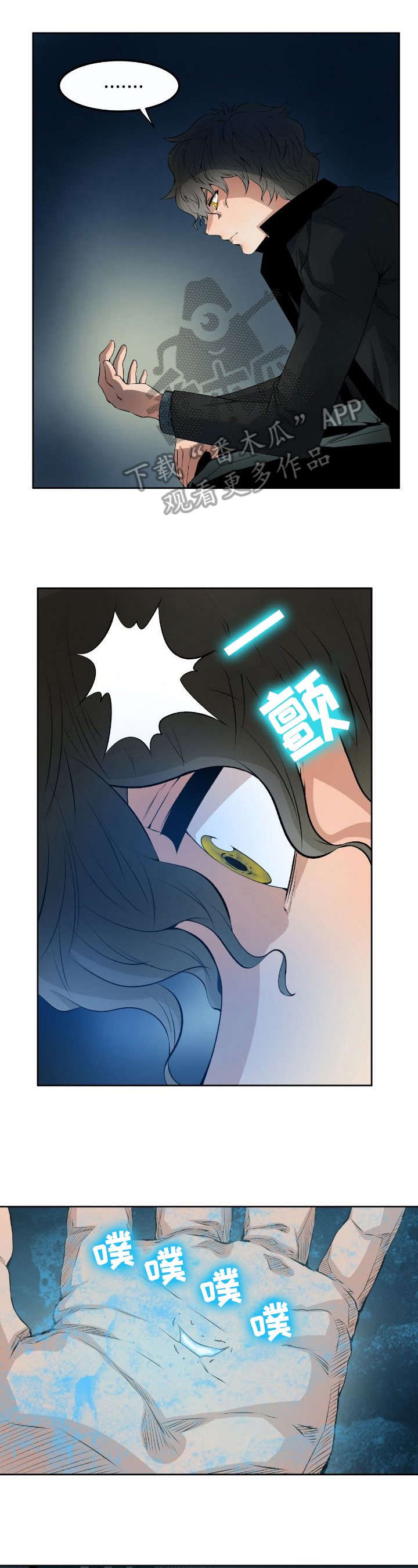 第15章：来源