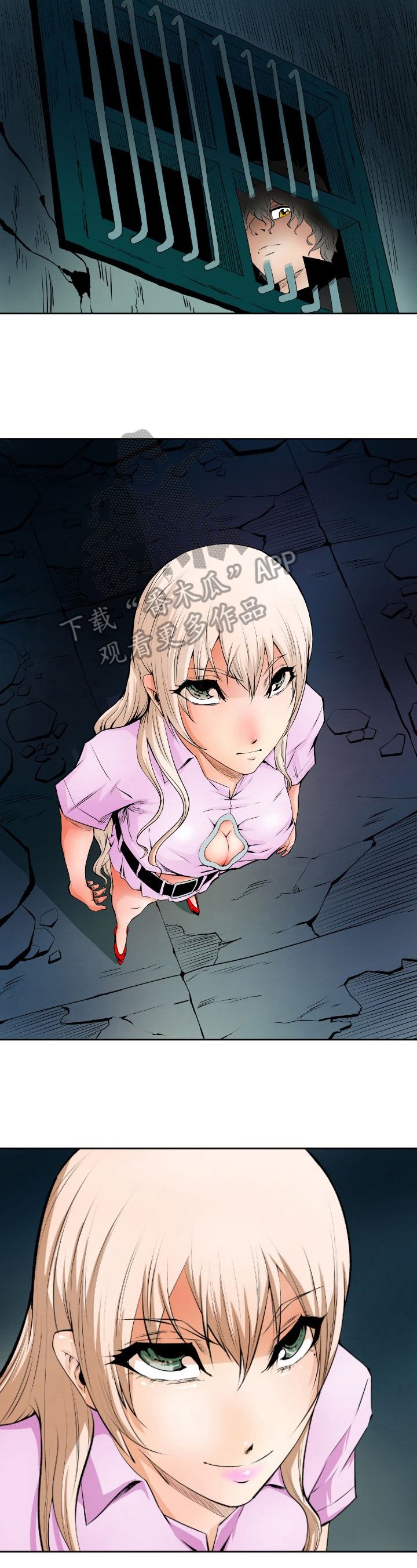 第15章：来源