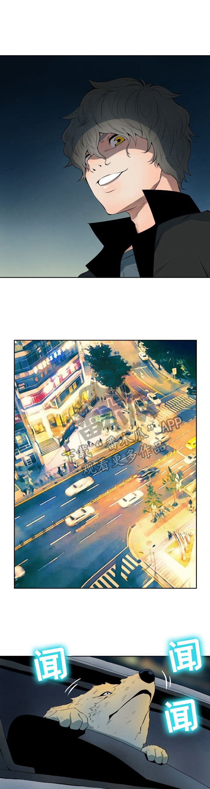 第15章：来源