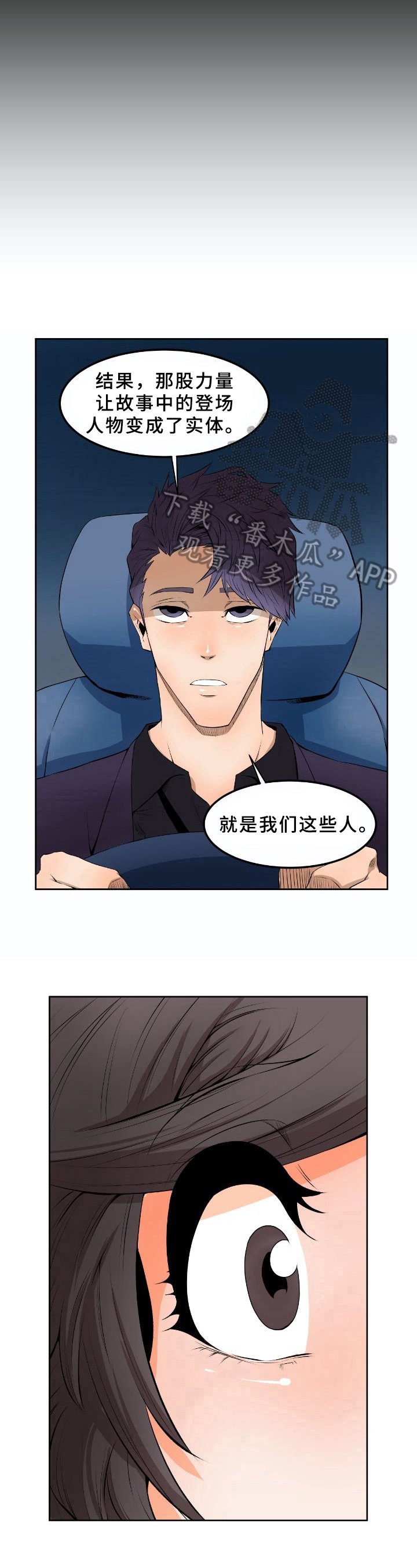 第15章：来源