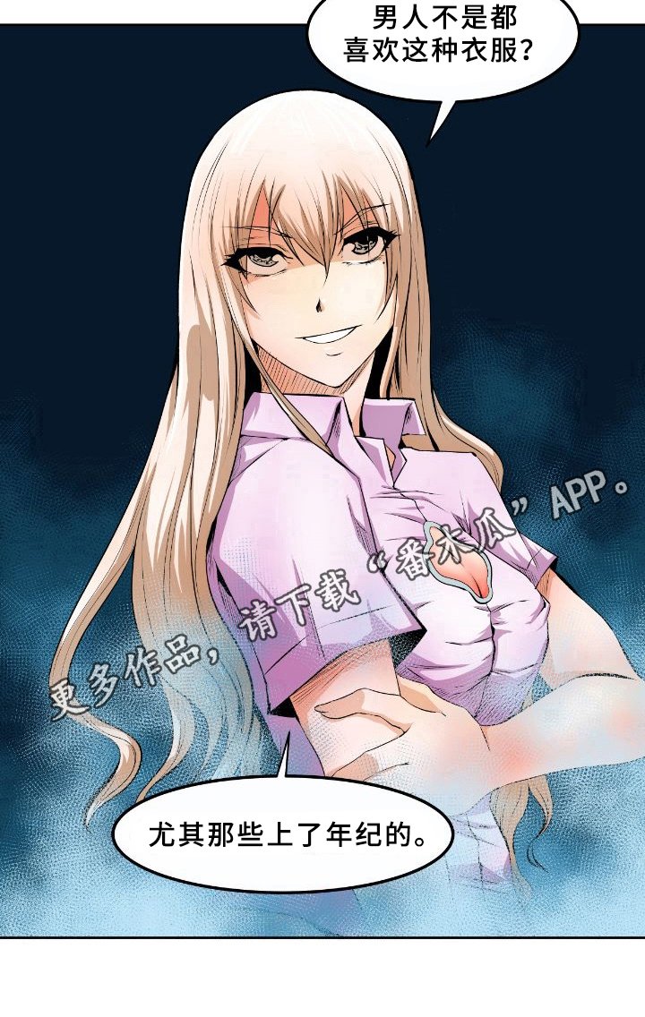 第15章：来源