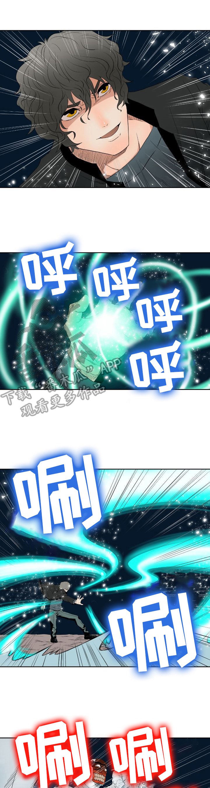 第19章：新形态