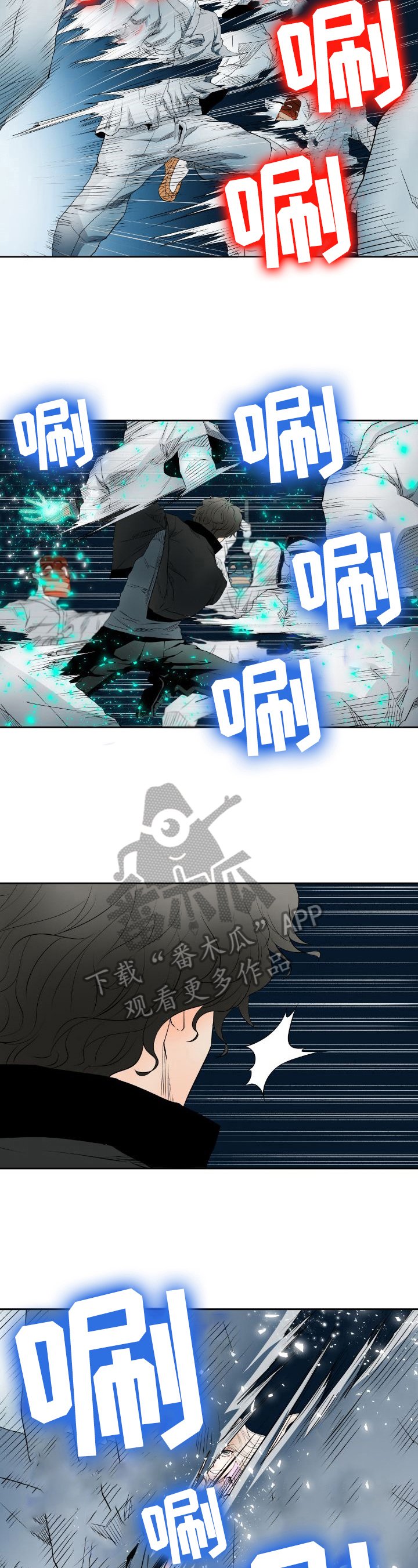 第19章：新形态