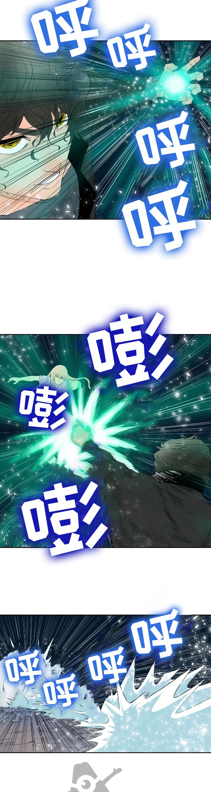 第19章：新形态