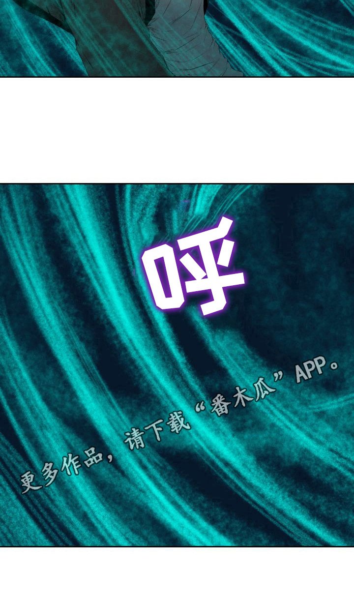 第20章：战斗