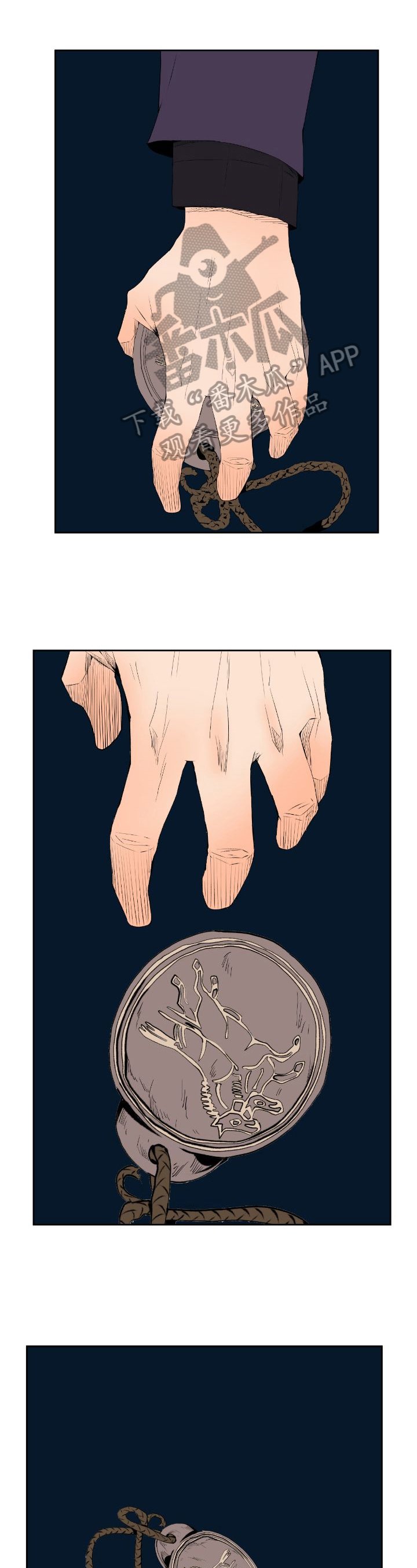 第22章：苏醒