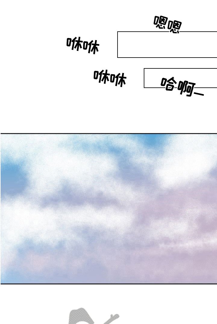 第26章：质问