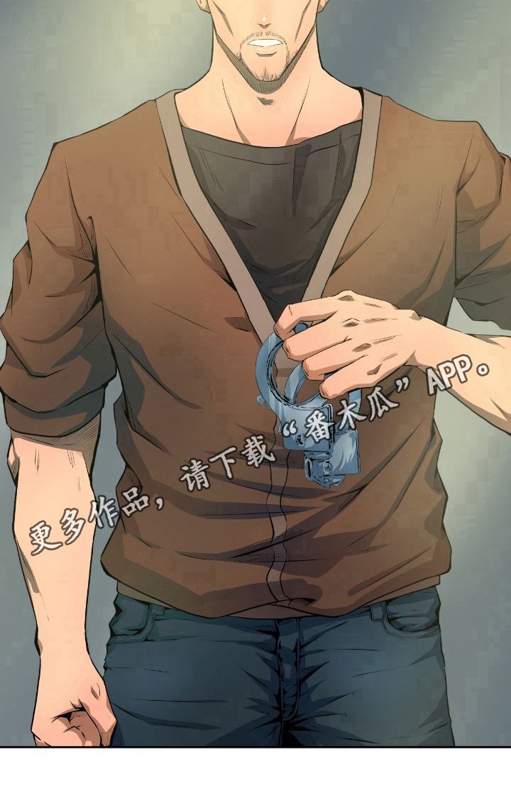 第26章：质问