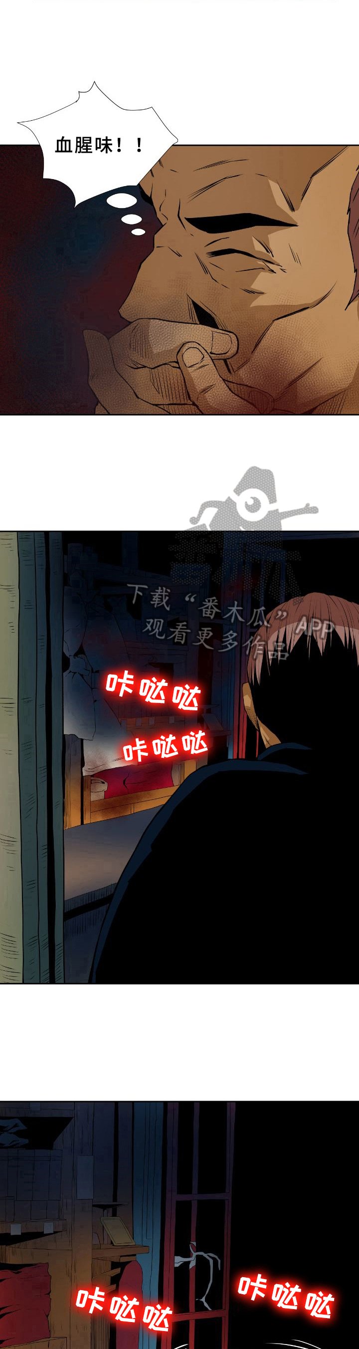 第27章：命令