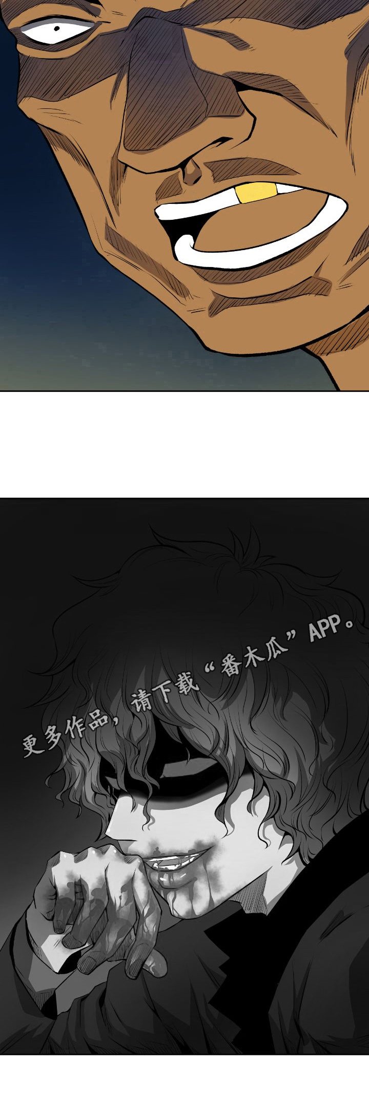 第27章：命令