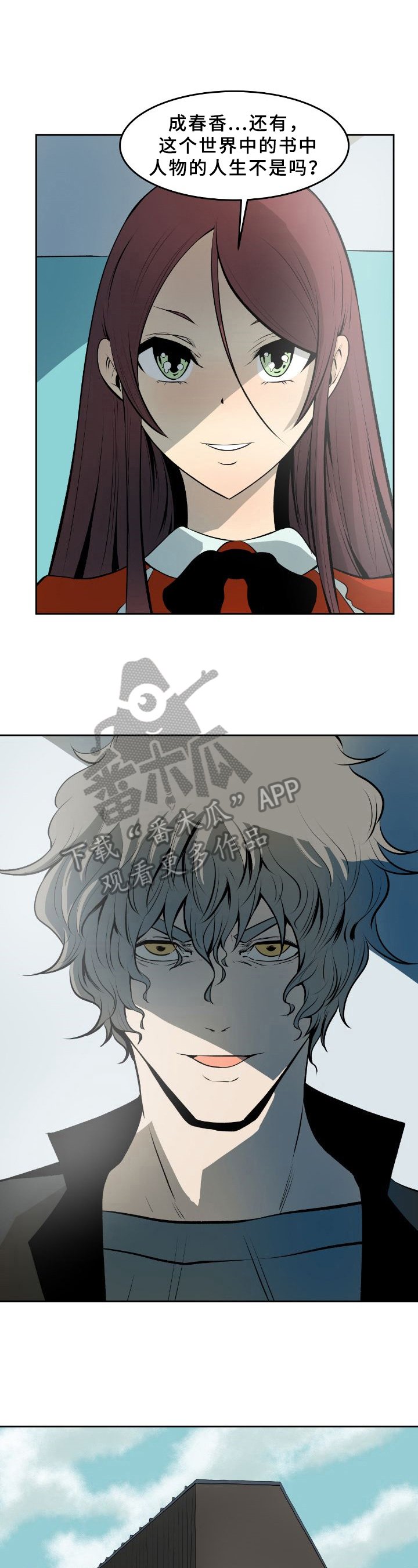 第36章：答疑