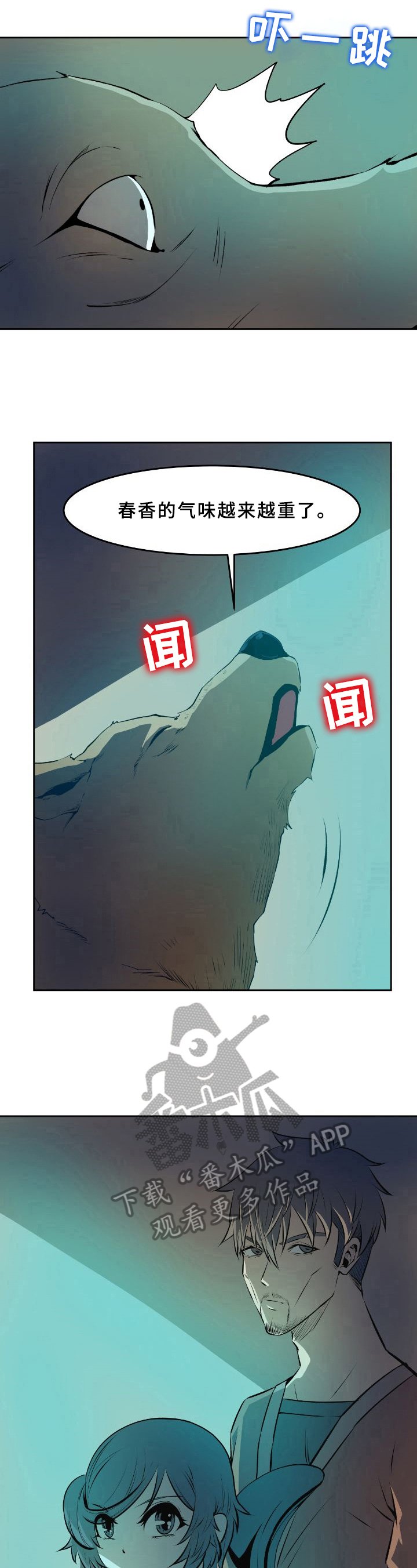 第36章：答疑