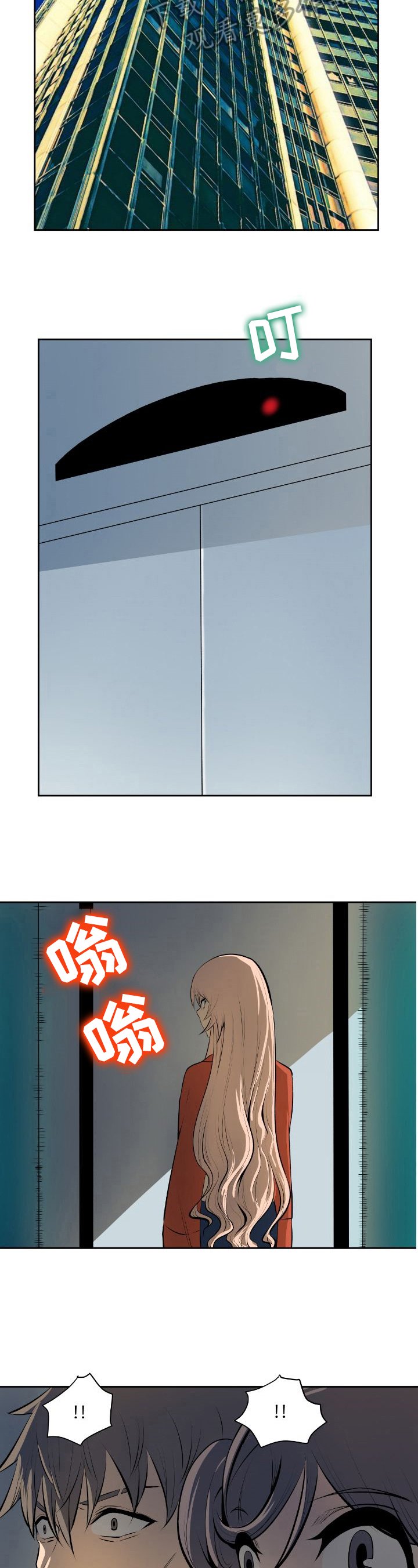 第37章：条件