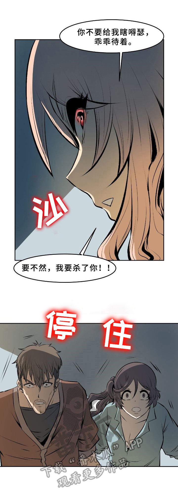 第38章：请求