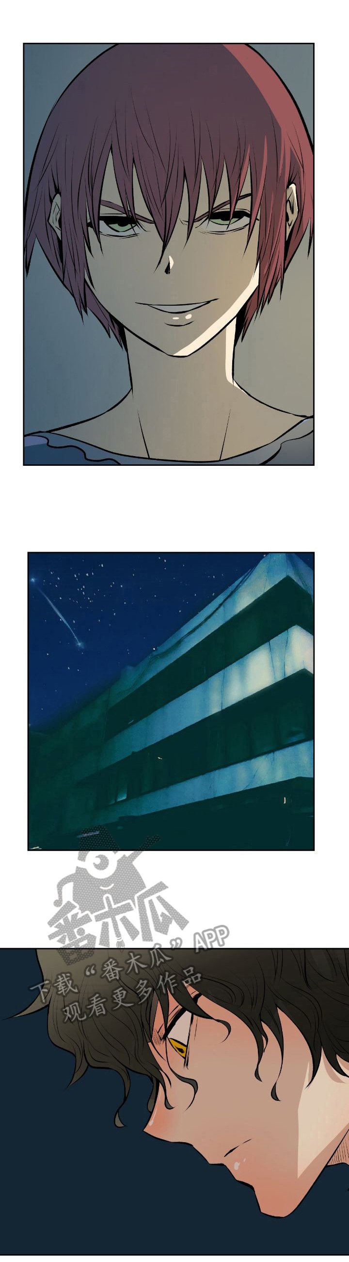 第38章：请求