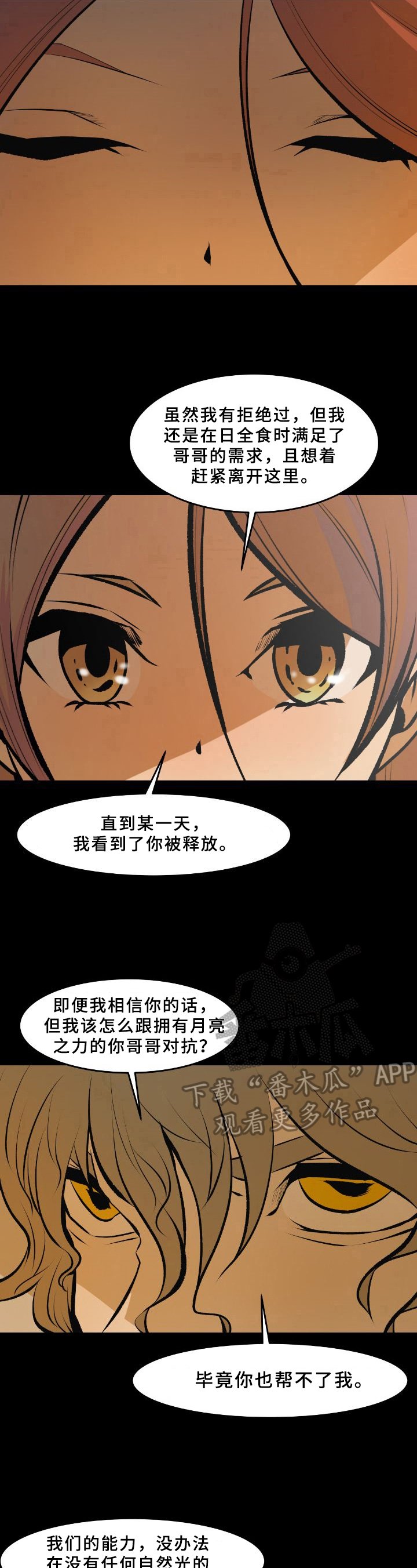 第38章：请求