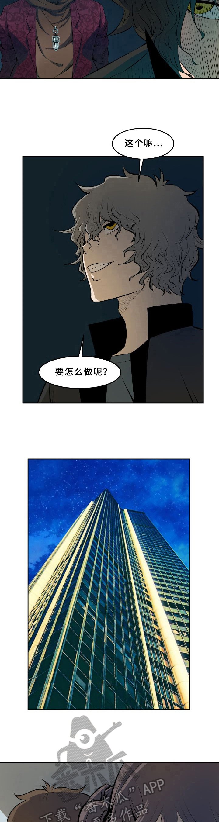 第38章：请求