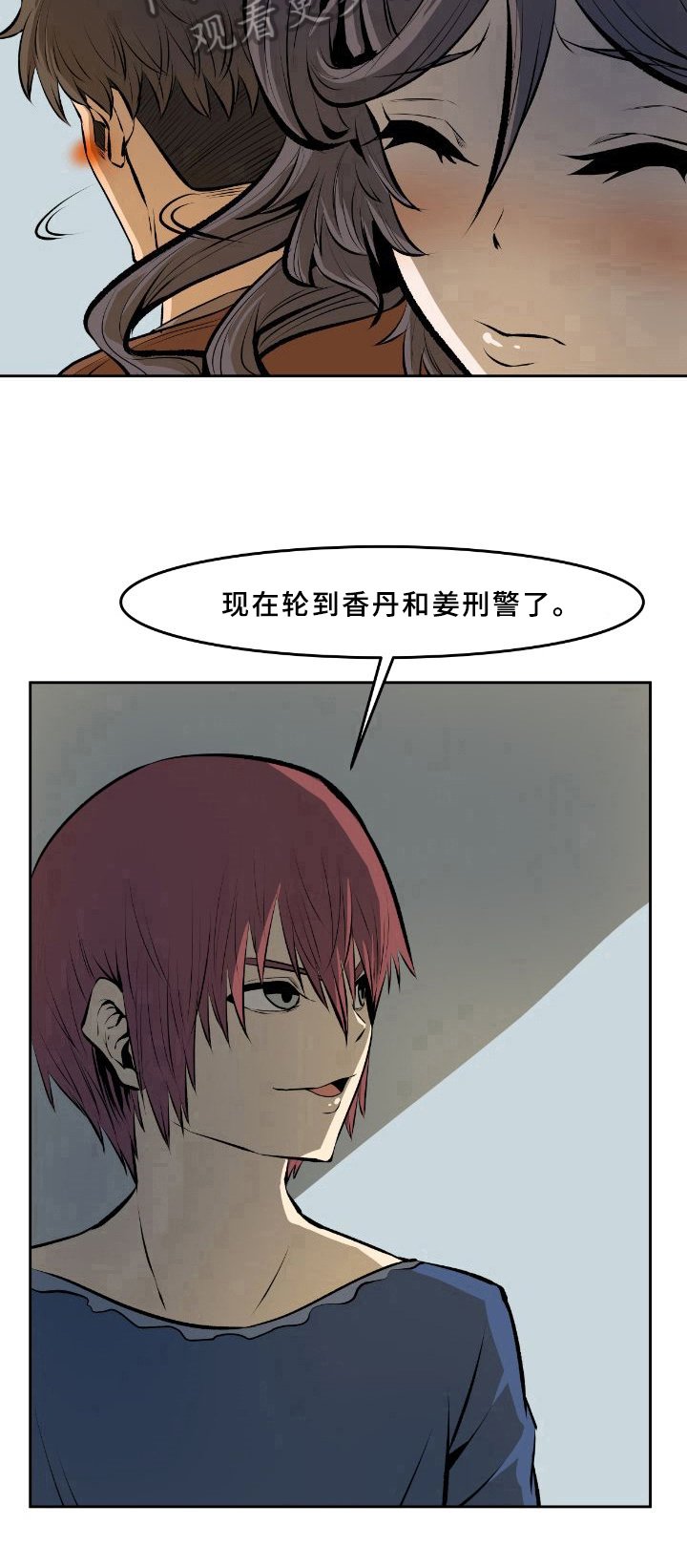 第38章：请求