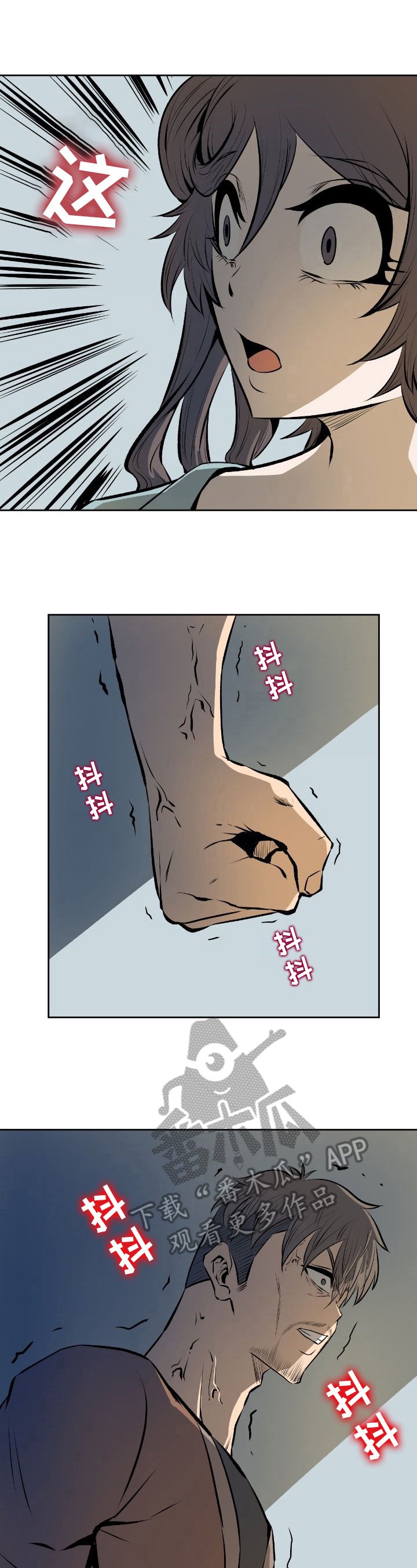 第39章：要求