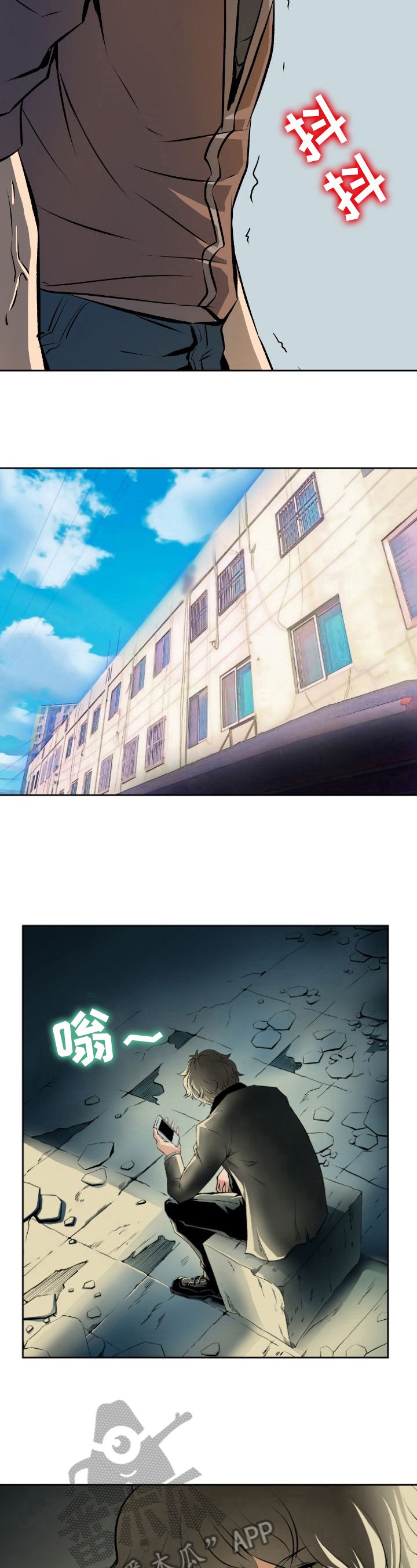 第39章：要求
