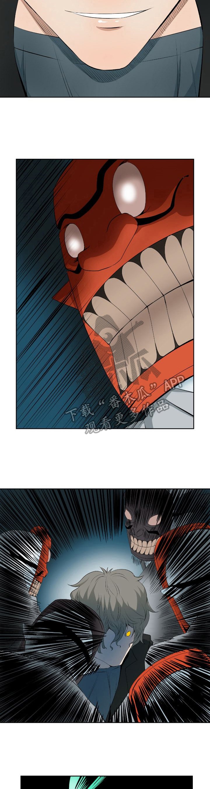 第9章：后手