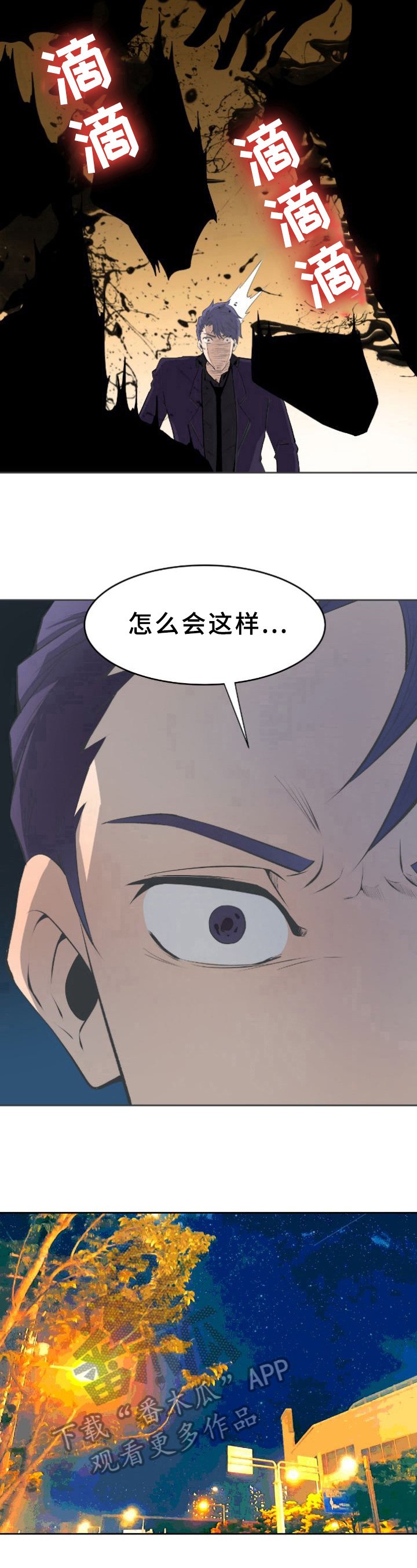第9章：后手