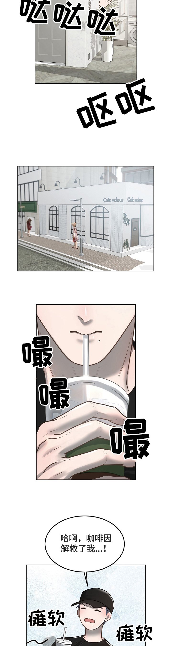 第16章：零碎记忆