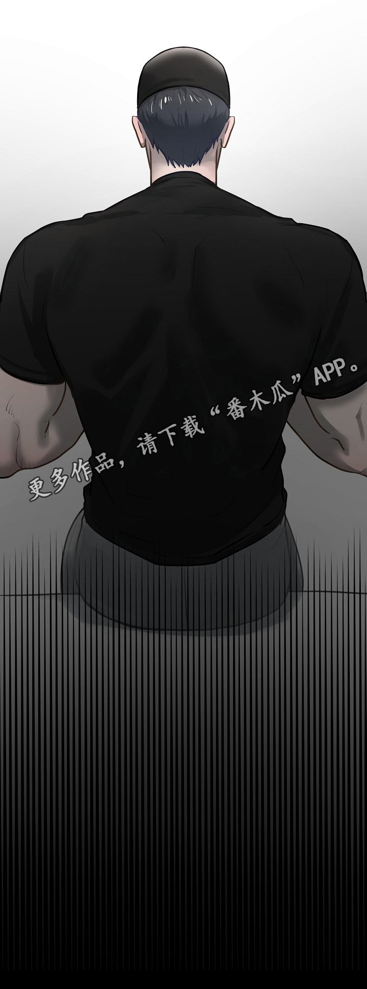 第16章：零碎记忆