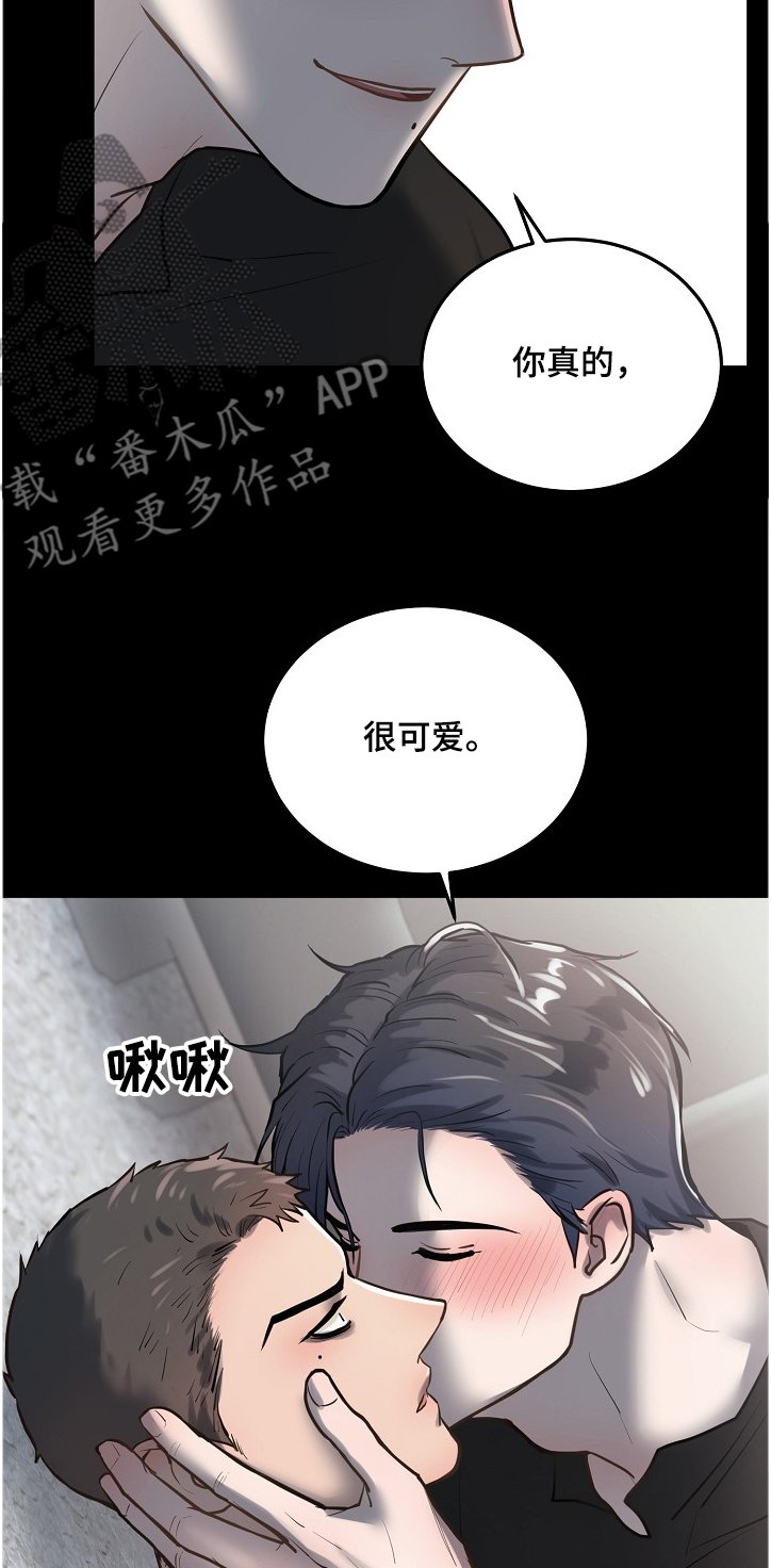 第27章：我给你拍