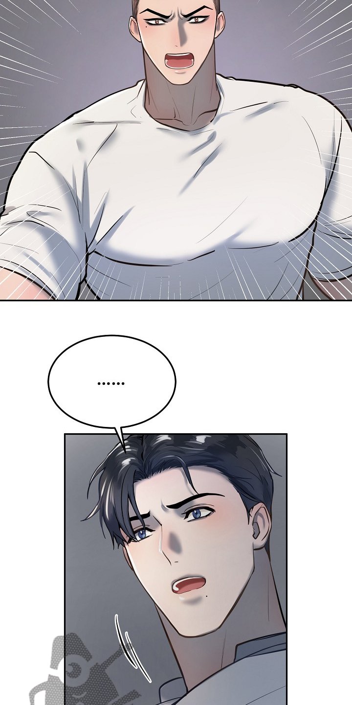 第35章：争抢付钱